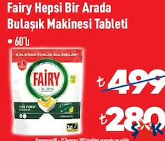 FAİRY HEPSİ BİR ARADA BULAŞIK MAKİNESİ TABLETİ/KAPSÜLÜ 60'LI